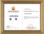 點(diǎn)擊放大