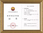 點(diǎn)擊放大