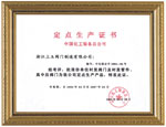 點(diǎn)擊放大