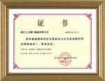 點(diǎn)擊放大