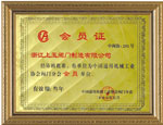 點(diǎn)擊放大